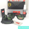 Rayban Wayfarer Unissex Sensación de poder y confianza + 3 Regalos (Estuche Original, Paño y Ebook La Arte de la Seducion) ÚLTIMAS 3 UNIDADES