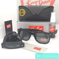 Rayban Wayfarer Unissex Sensación de poder y confianza + 3 Regalos (Estuche Original, Paño y Ebook La Arte de la Seducion) ÚLTIMAS 3 UNIDADES